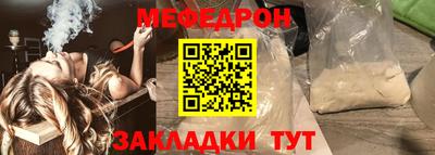 мет Апрелевка