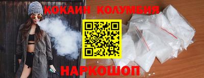 мет Апрелевка