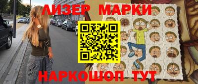 мет Апрелевка