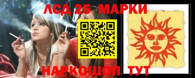 мет Апрелевка