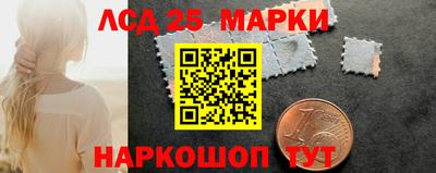 меф Апшеронск