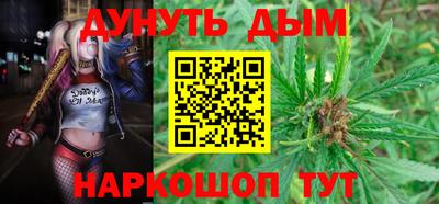 меф Апшеронск