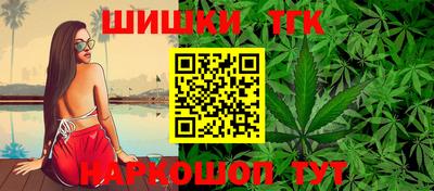 мет Апрелевка
