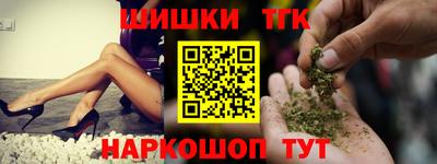 мет Апрелевка