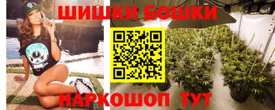 мет Апрелевка