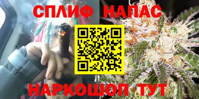 меф Апшеронск