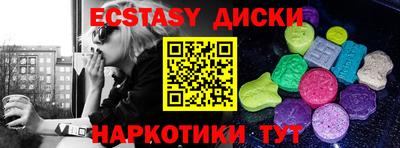 стаф Аргун