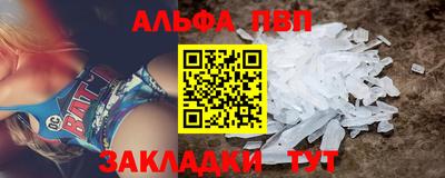 мет Апрелевка