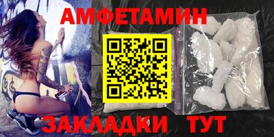 мет Апрелевка