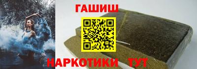 стаф Аргун