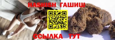 стаф Аргун