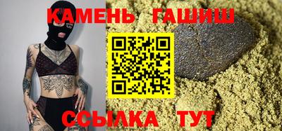 мет Апрелевка