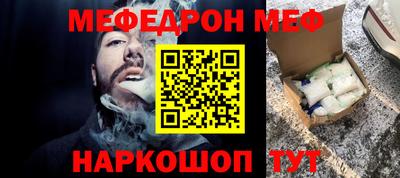 мет Апрелевка
