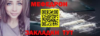 стаф Аргун