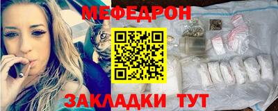 стаф Аргун